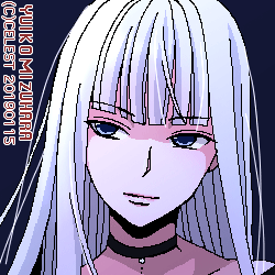 アルティナ