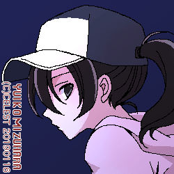 七海