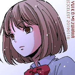 梨子