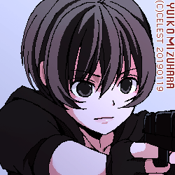 七海