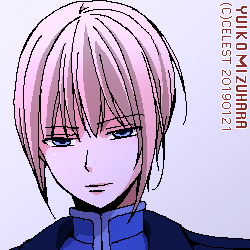 サイファ