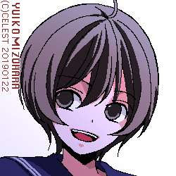 七海