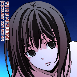 澪