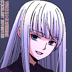 アルティナ