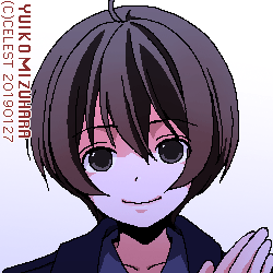 七海