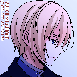 サイファ