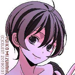 七海