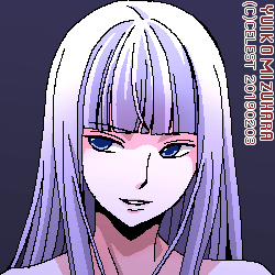 アルティナ