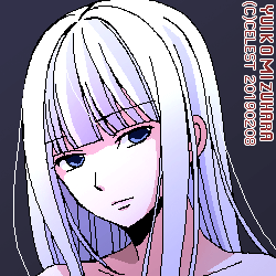 アルティナ