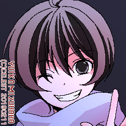 七海