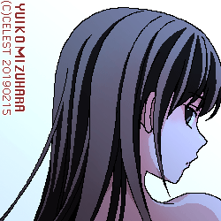 澪