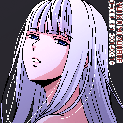 アルティナ