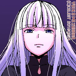 アルティナ