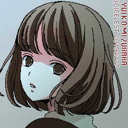 梨子