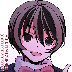 七海