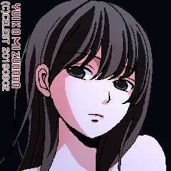 澪