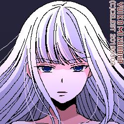 アルティナ