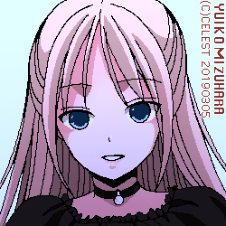 レイチェル