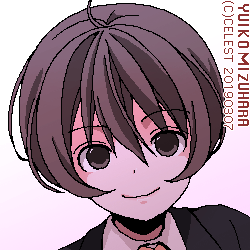 七海