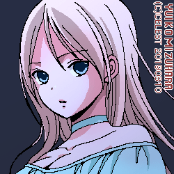 レイチェル