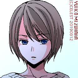 セリカ