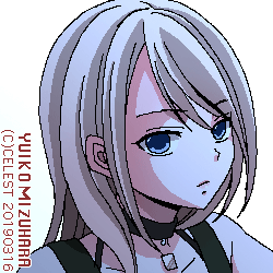沙耶