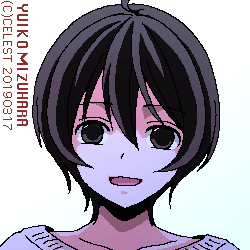 七海