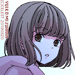 梨子