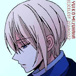サイファ