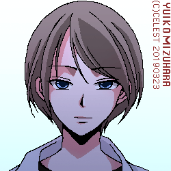 セリカ
