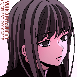 澪
