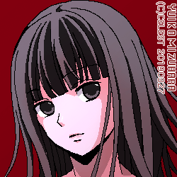 澪