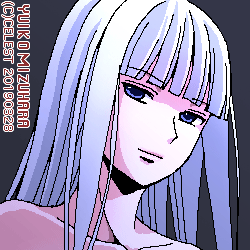 アルティナ