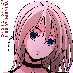 沙耶