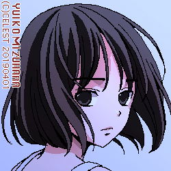 アンジェリカ