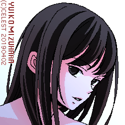 澪