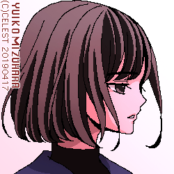 アンジェリカ
