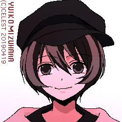 七海