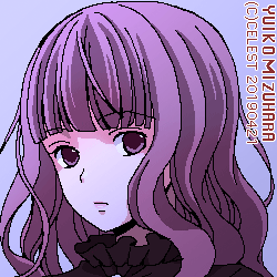 メルローズ