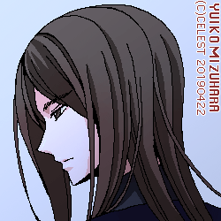 ラウル