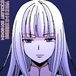 アルティナ