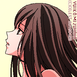澪