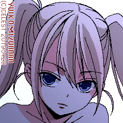 沙耶
