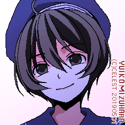 七海