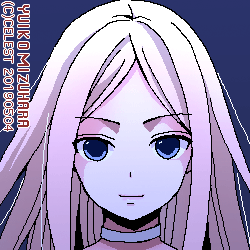 蒼姫