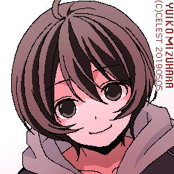 七海