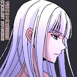 アルティナ