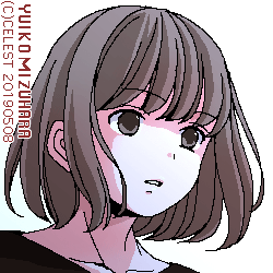 梨子