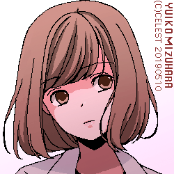 梨子