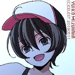 七海